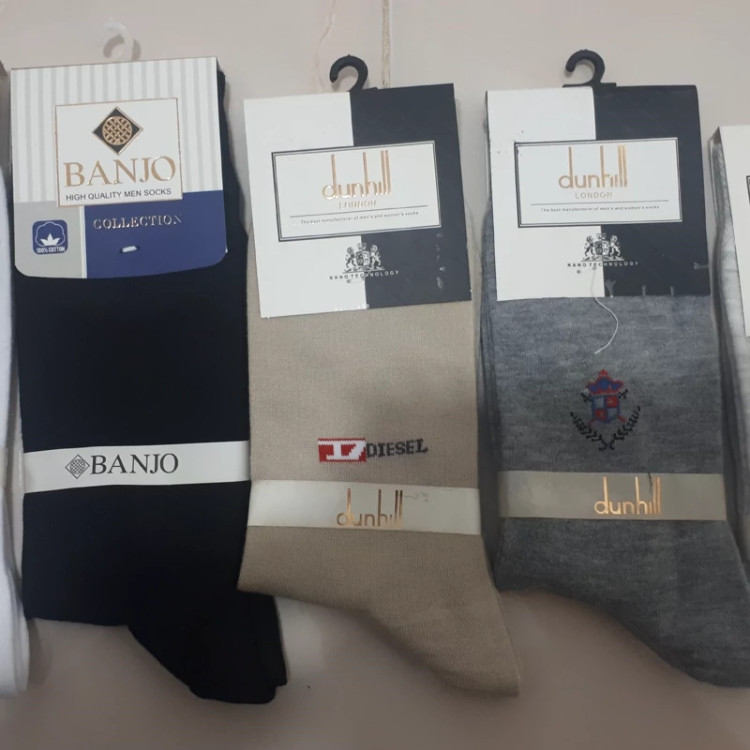 جوراب مردانه نانو ارزان