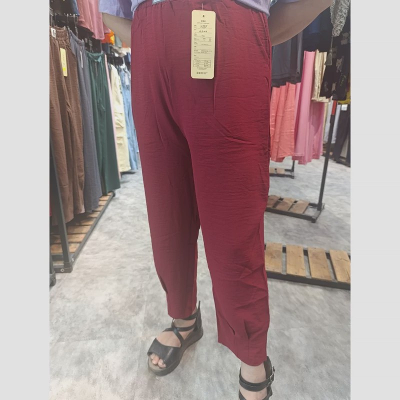 شلوارزنانه ابر و بادی مام استایل